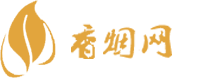 广州市免税店买香烟吗